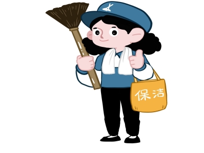 找鐘點工需要注意哪些事情？