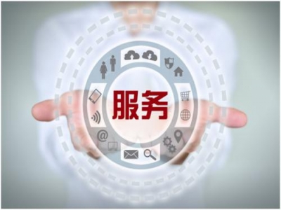 同輝家政電話，珠海同輝家政電話：13138105566