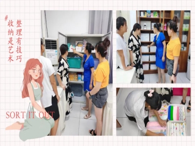 是什么職業(yè)有如此大的魅力？