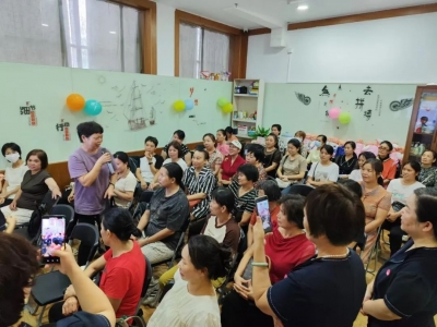 關(guān)愛(ài)身心，共筑美好——蓮塘社區(qū)南粵家政基層服務(wù)站家政員生日會(huì)暨同輝家政會(huì)員沙龍活動(dòng)